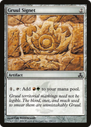 Gruul Signet [Guildpact]