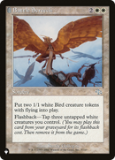 Battle Screech - The List: (tombstone)