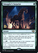 Smuggler's Surprise [Outlaws of Thunder Junction Prerelease Promos]