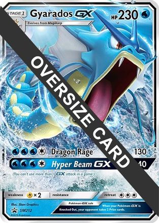 Gyarados GX - SM212 (SM Black Star Promo) [Jumbo Cards]  - Holofoil