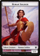 Human Soldier // Spider Double-Sided Token [Theros Beyond Death Tokens]