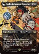 Jecht, Reluctant Guardian (Borderless) - [FINAL FANTASY]: (enchantment)