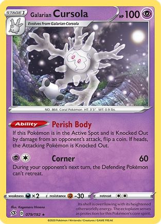Galarian Cursola (079/192) [Sword & Shield: Rebel Clash]