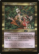 Cadaverous Bloom (2nd Place) (Arena League) - Oversize Cards