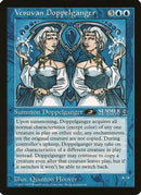 Vesuvan Doppelganger (Arena League) (OVER-) - Oversize Cards