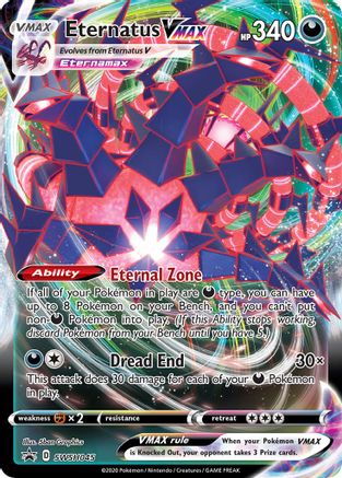 pokemon cards eternatus v Pokmon TCG: V Powers Tin (Eternatus V)