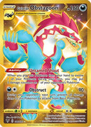 Galarian Obstagoon (198/185) [Sword & Shield: Vivid Voltage]