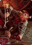 Arni Brokenbrow Art Card (Gold-Stamped Signature) - Art Series: Kaldheim