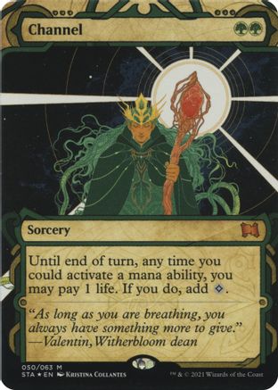 Channel (Foil Etched) - Strixhaven Mystical Archive (Borderless) Foil