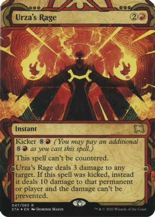 Urza's Rage (Foil Etched) [Strixhaven: Mystical Archive]