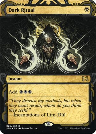 Dark Ritual (Foil Etched) (Borderless) [Strixhaven Mystical Archive] Foil