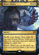 Mind's Desire (Foil Etched) [Strixhaven: Mystical Archive]