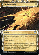 Defiant Strike (Foil Etched) (Borderless) [Strixhaven Mystical Archive] Foil