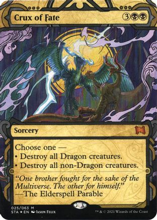 Crux of Fate (Foil Etched) (Borderless) [Strixhaven Mystical Archive] Foil