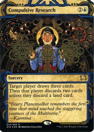 Compulsive Research (Foil Etched) (Borderless) [Strixhaven Mystical Archive] Foil