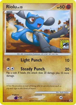 Riolu (SDCC 2009) 091/127 [Miscellaneous Cards & Products]