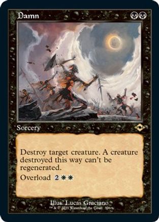 Damn (Retro Frame) (Foil Etched) [Modern Horizons 2] Foil
