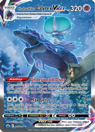 pokemon cards shadow Shadow Rider Calyrex V | Chilling Reign