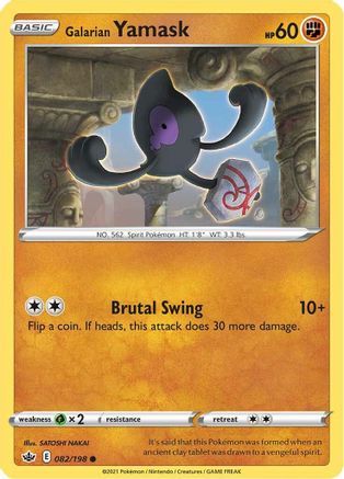 Galarian Yamask - 82/198 [SWSH06: Chilling Reign]