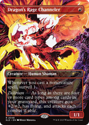 Dragon's Rage Channeler (2048) (Rainbow Foil) (Borderless) [Secret Lair Drop] Foil