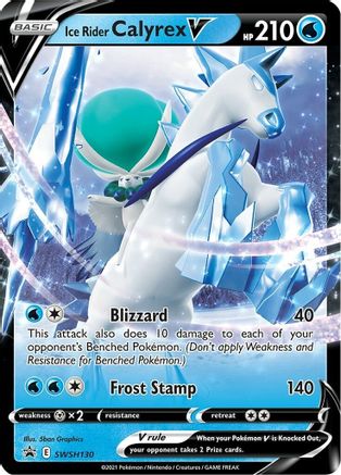 Ice Rider Calyrex V - SWSH130 [SWSH Sword & Shield Promo Cards] - Holofoil