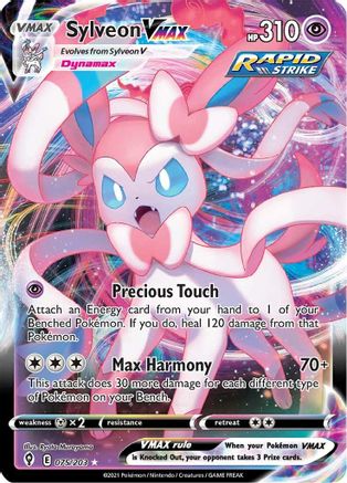 Sylveon VMAX - 75/203 [SWSH07: Evolving Skies] - Holofoil