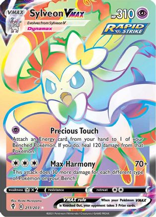 Sylveon VMAX - 211/203 (Secret) [SWSH07: Evolving Skies] - Holofoil