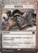 Bedevil - Breaking News: (Showcase) (Borderless)
