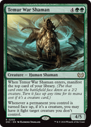 Temur War Shaman [Duskmourn: House of Horror Commander]