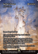 Kefka's Tower - Bolas's Citadel (Showcase) [FINAL FANTASY : Through the Ages]