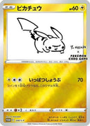 Pikachu (Yu Nagaba) 208/S-P  - Reverse Holofoil Miscellaneous Cards & Products - Promo