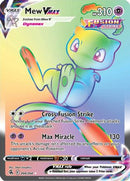 Mew VMAX - 268/264 (Secret) [SWSH08: Fusion Strike] - Holofoil