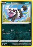 Galarian Zigzagoon - 159/264 [SWSH08: Fusion Strike]
