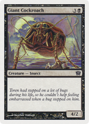 Giant Cockroach [Ninth Edition]