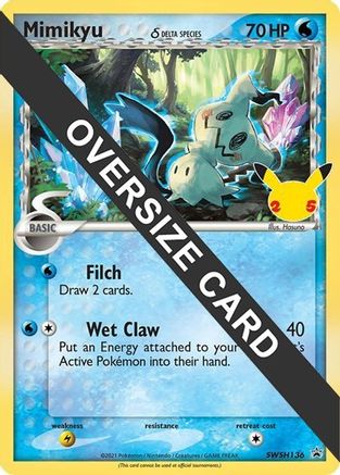 Mimikyu (Delta Species) - SWSH136 [Jumbo Cards]  - Holofoil