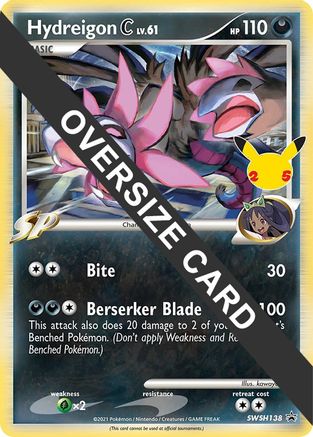 Hydreigon C - SWSH138 [Jumbo Cards]
