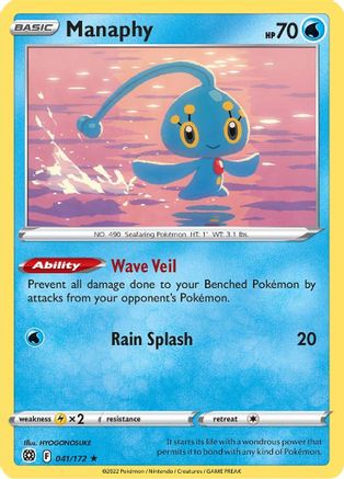 Manaphy - 41/172 [SWSH09: Brilliant Stars]
