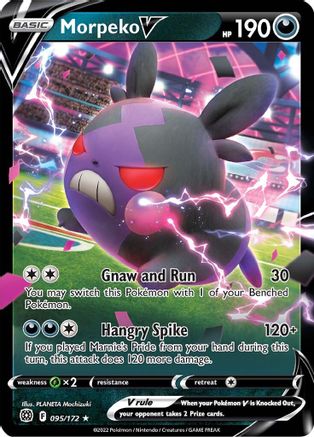 Morpeko V - 95/172 [SWSH09: Brilliant Stars] - Holofoil
