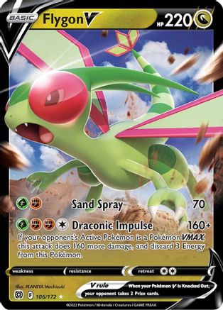 Flygon V - 106/172 [SWSH09: Brilliant Stars] - Holofoil