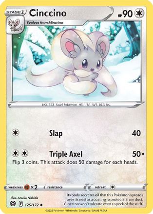 Cinccino - 125/172 [SWSH09: Brilliant Stars]