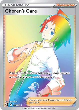 Cheren's Care - 177/172 (Secret) [SWSH09: Brilliant Stars] - Holofoil