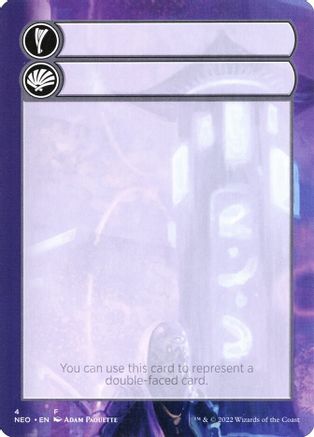 Helper Card - 4/9 [Kamigawa: Neon Dynasty]