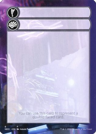 Helper Card - 6/9 [Kamigawa: Neon Dynasty]