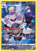 Dusknoir - TG06 [SWSH09: Brilliant Stars Trainer Gallery] - Holofoil