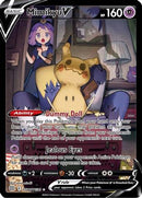 Mimikyu V - TG16 [SWSH09: Brilliant Stars Trainer Gallery] - Holofoil