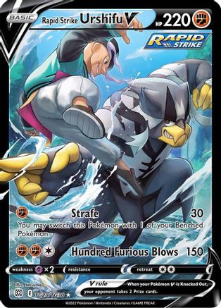 Rapid Strike Urshifu V - TG20 [SWSH09: Brilliant Stars Trainer Gallery] - Holofoil