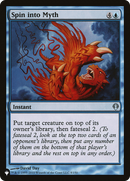 Spin into Myth - [The List]