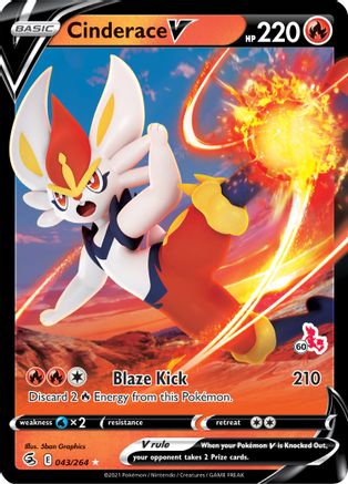 Cinderace V (043/264) (Cinderace Stamp