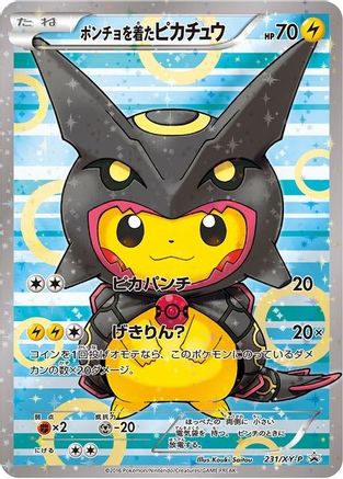 Poncho-wearing Pikachu - 231/XY-P [XY Promos] - Holofoil