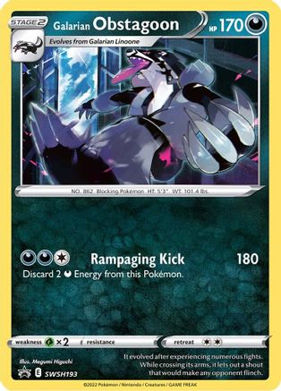 Galarian Obstagoon - SWSH193 [SWSH Sword & Shield Promo Cards]